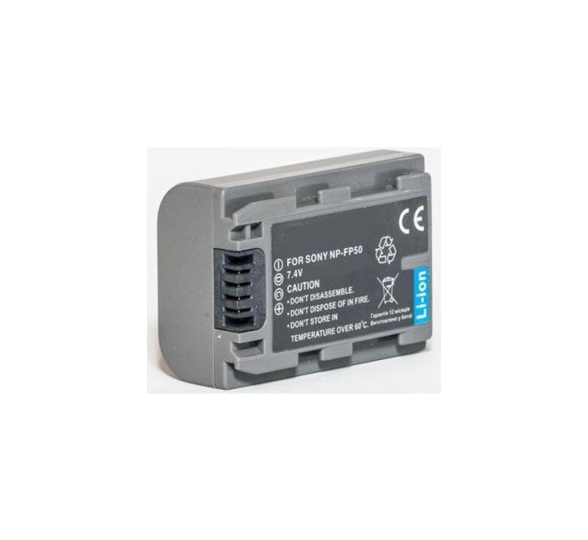 Extra Digital DV00DV1025 bateria do aparatu/kamery Lit 680 mAh