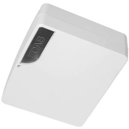 Beninca Napęd ROMEO 24V z enkoderem do bram segmentowych i garażowych