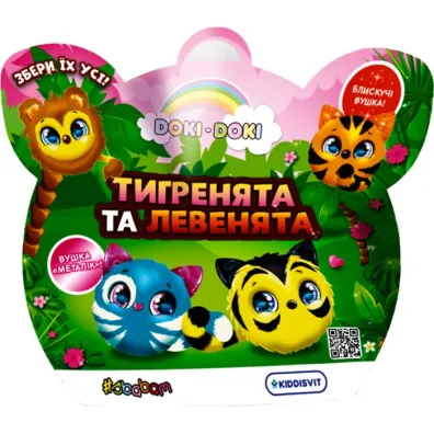 Miękkie tygryski i lwy - Doki Doki