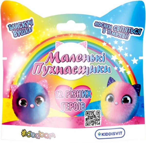 Miękkie małe puchatki - Doki Doki