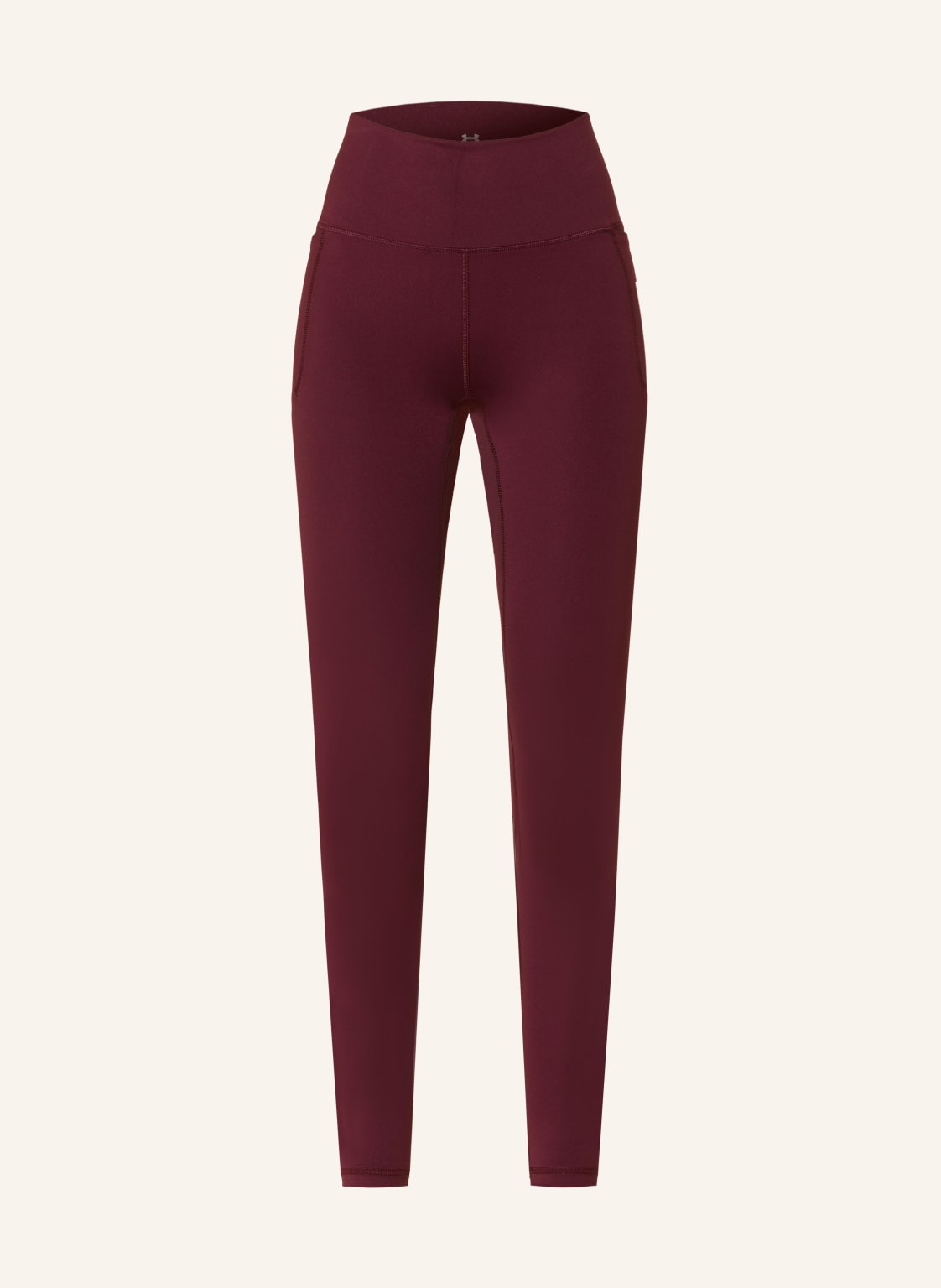 Under Armour Rajstopy Ua Meridian braun