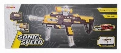 Pistolet karabin światło i dźwięk