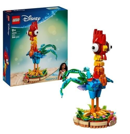 LEGO DISNEY PRINCESS 43272 (5szt) Heiheia