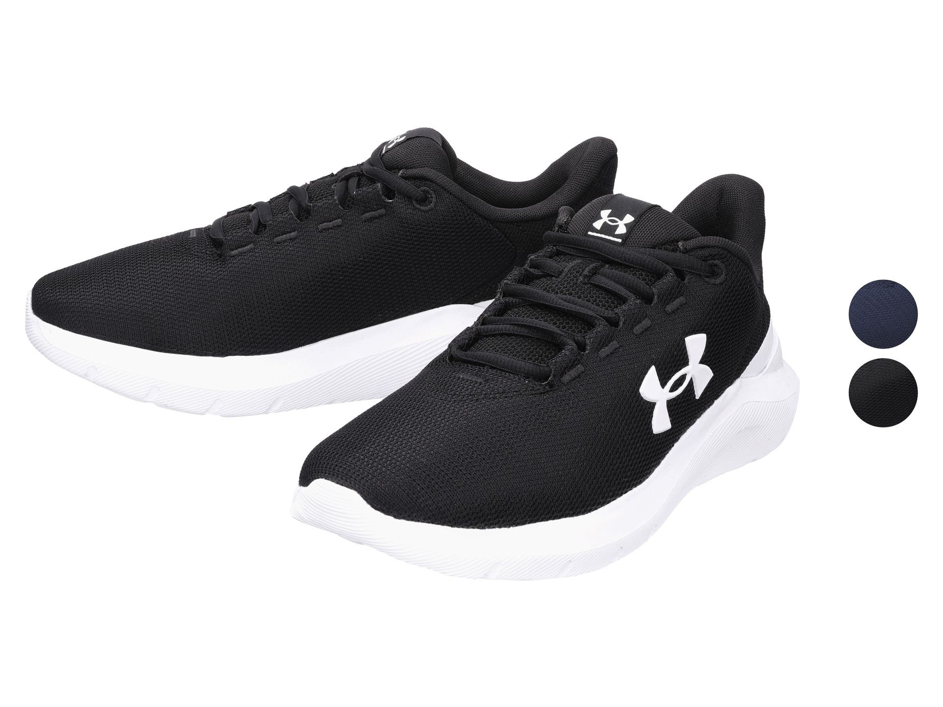 Under Armour Buty treningowe męskie, wytrzymałe i elastyczne