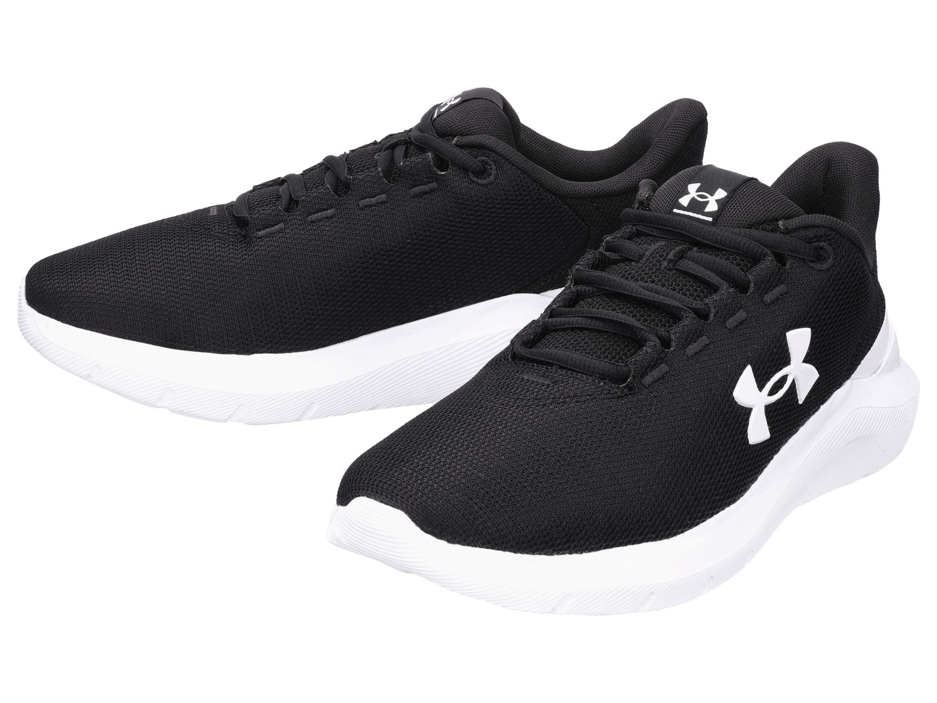 Under Armour Buty treningowe męskie, wytrzymałe i elastyczne (czarny (mężczyźni), 43)