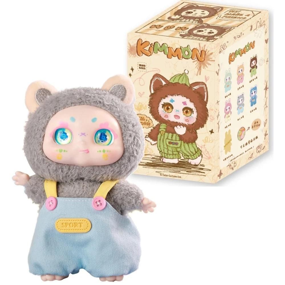 Figurka niespodzianka 15cm - figurka