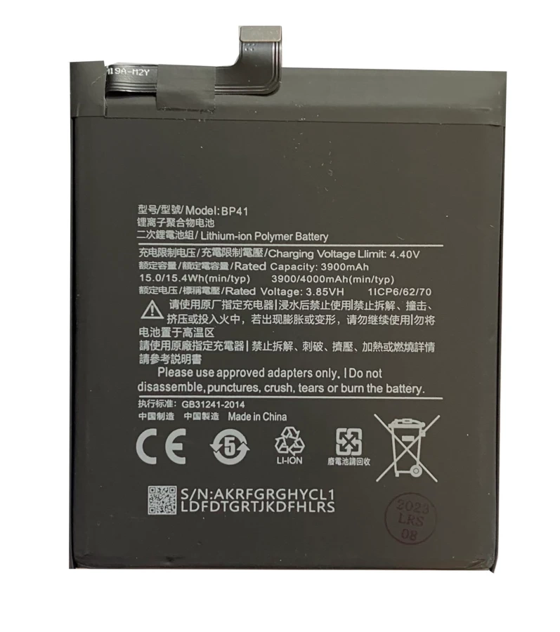 Bateria do Xiaomi BP41
