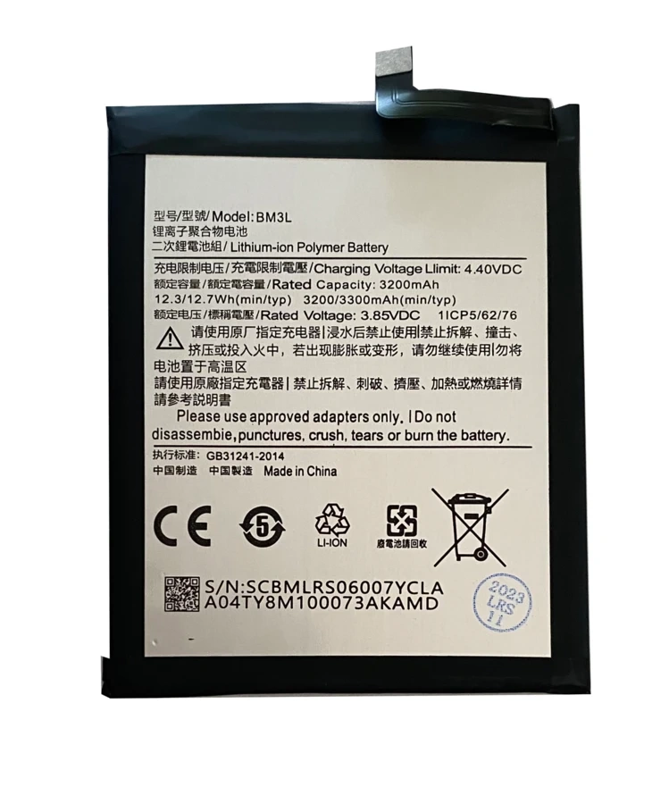 Bateria do Xiaomi BM3L