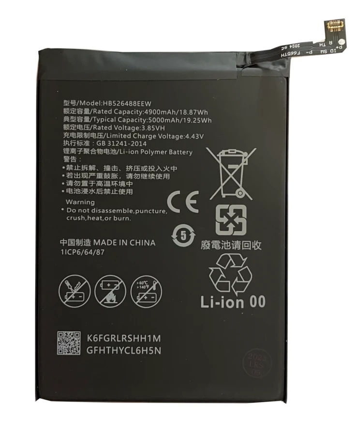 Bateria do Huawei HB526488EEW