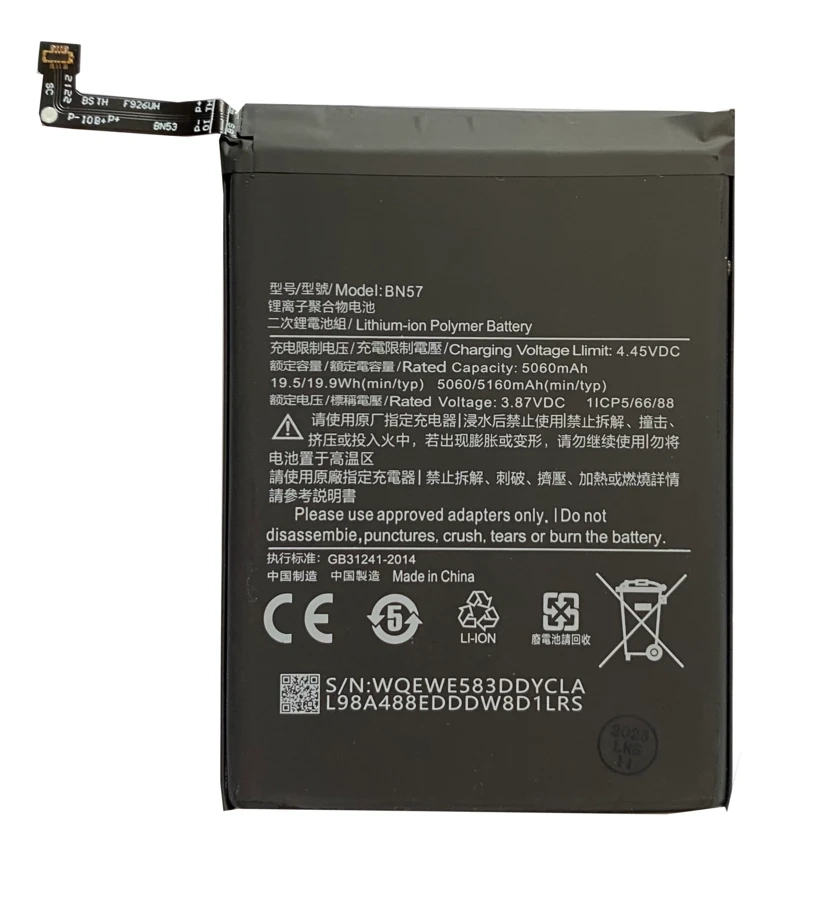 Bateria do Xiaomi BN57
