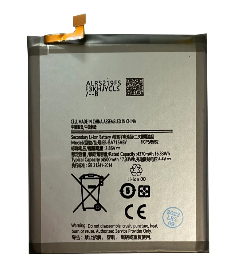 Bateria do Samsung A71