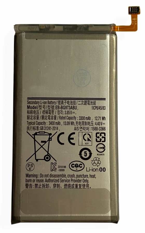 Bateria do Samsung S10 EB-BG973ABU