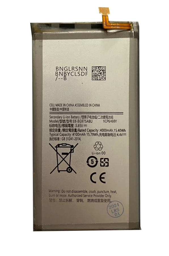 Bateria do Samsung S10 Plus EB-BG975ABU