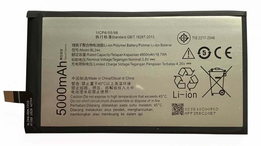 Bateria do Lenovo BL244