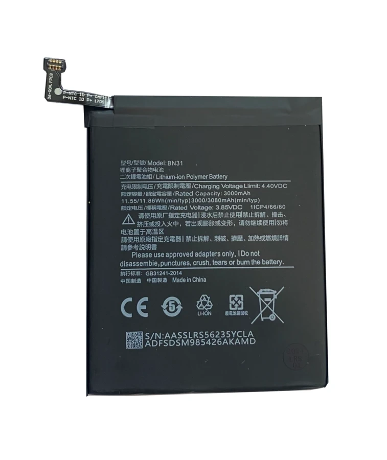 Bateria do Xiaomi 5X BN31