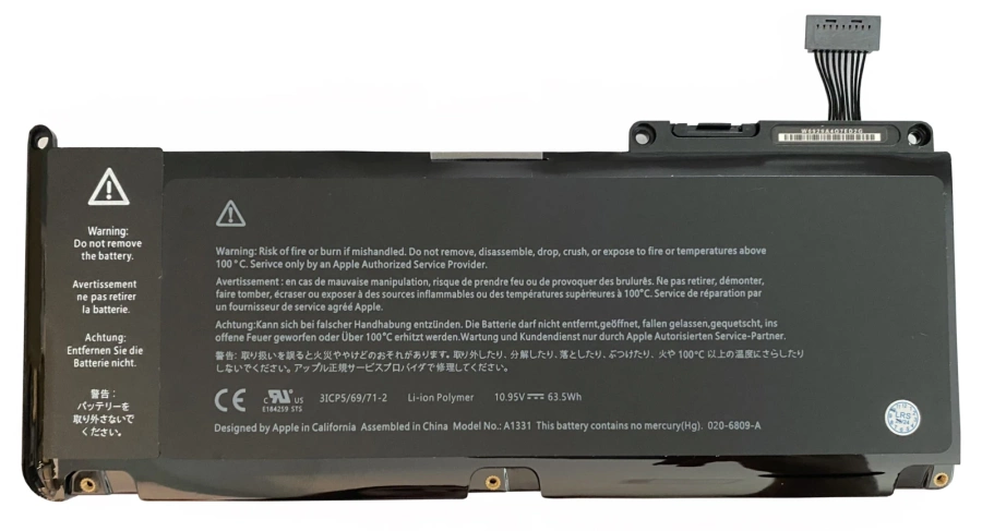 Bateria do Macbook A1331 Apple MacBook 13 A1342