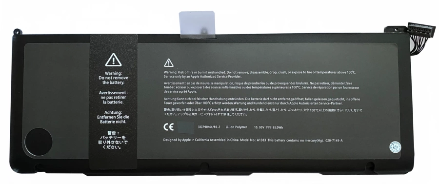 Bateria dor Macbook PRO 17