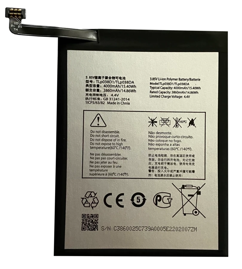 Bateria do Alcatel TLP038D1 TLP038D7