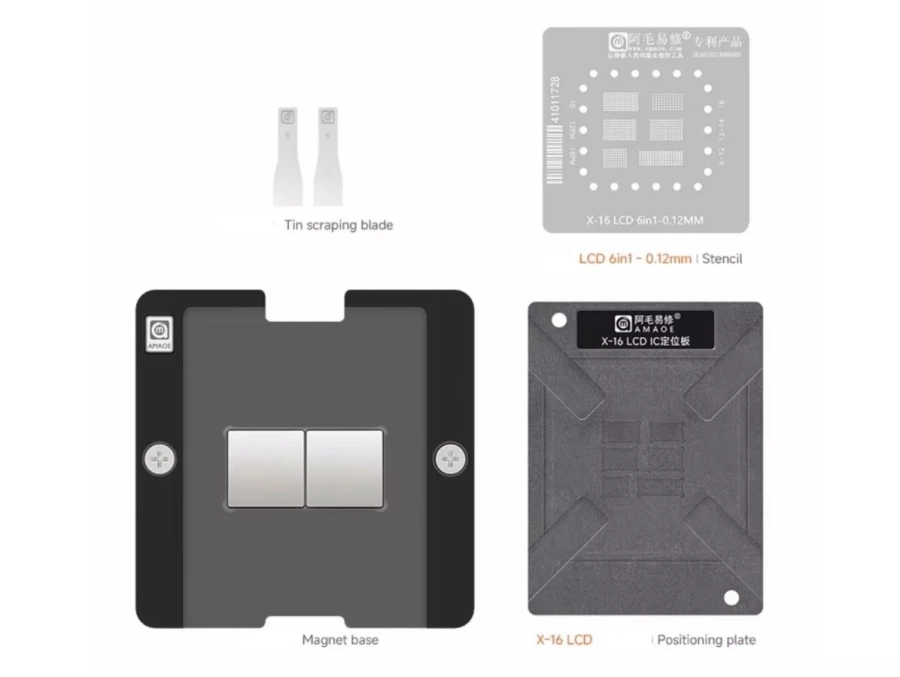 AMAOE Magnetyczna platforma z siatką do rebalingu do Apple seria 16