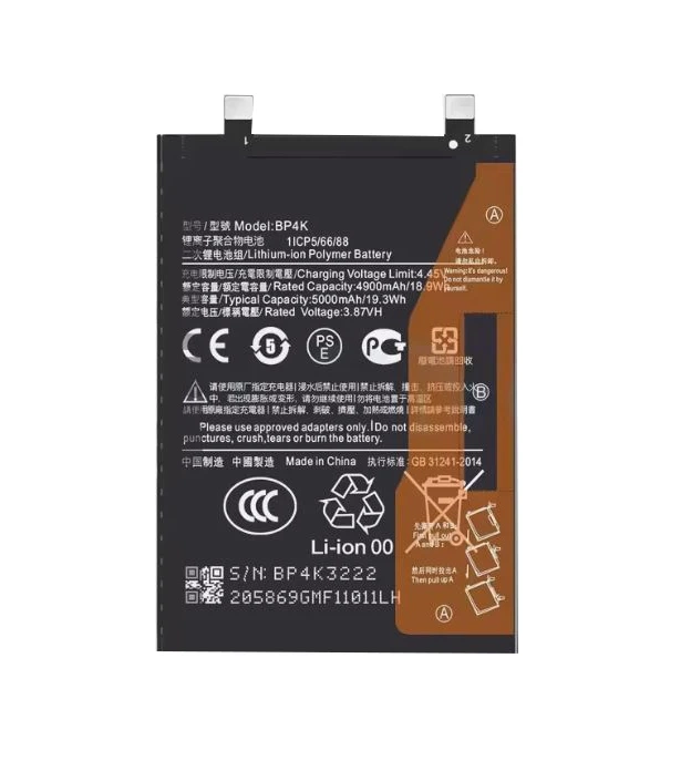 Oryginalna bateria do Xiaomi Redmi Note 12 Pro 5G /12T BP4K wersja BULK