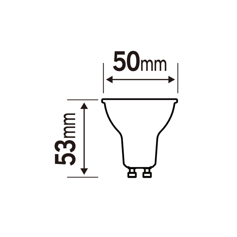 Żarówka LED 3 szt. GU10 2,5 W 450 lm Zimna biel Lexman