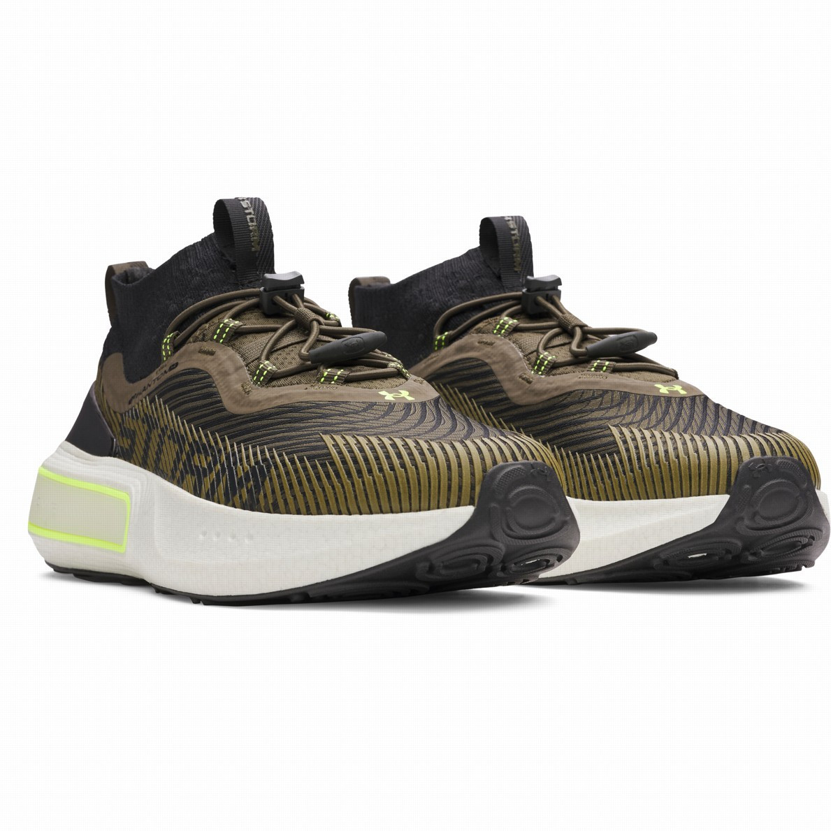 Buty Under Armour Phantom 4 Storm Rozmiar butów (UE): 43 / Kolor: zielony/szary