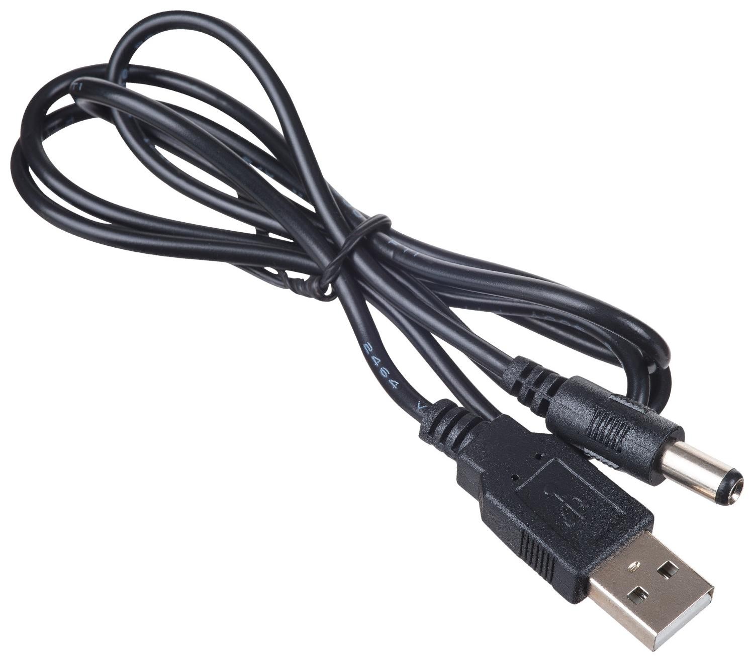 Akyga AK-DC-04 CU USB A m / 5.5 x 2.5 mm m 0.8 m