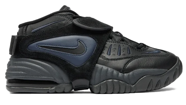 Buty Nike Air Adjust Force DZ1844-001 46