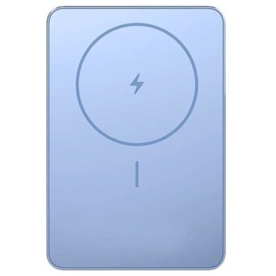 Powerbank XIAOMI Super Slim Magnetic 5000 mAh 22.5W Niebieski