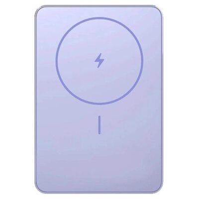 Powerbank XIAOMI Super Slim Magnetic 5000 mAh 22.5W Fioletowy