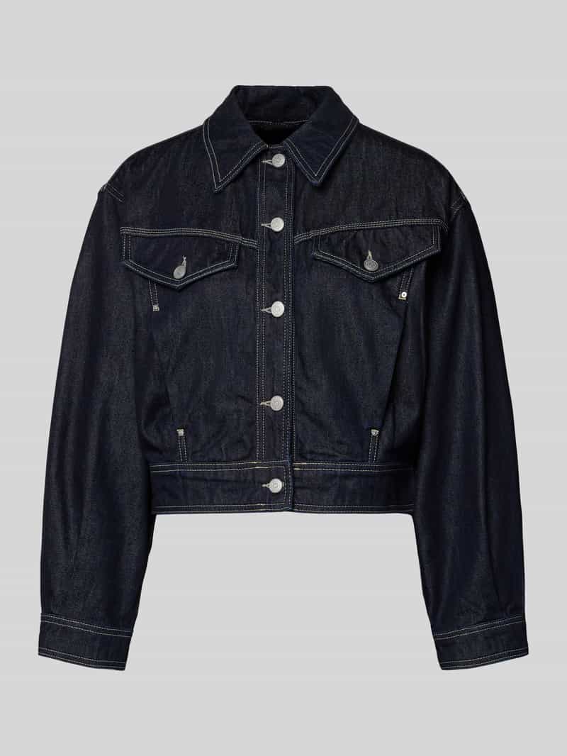 Kurtka jeansowa o kroju regular fit z mieszanki bawełny i lyocellu model ‘BOMBER TRUCKER 1.0’