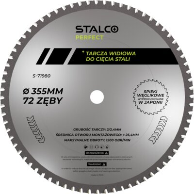 STALCO Tarcza do cięcia PERFECT S-71980