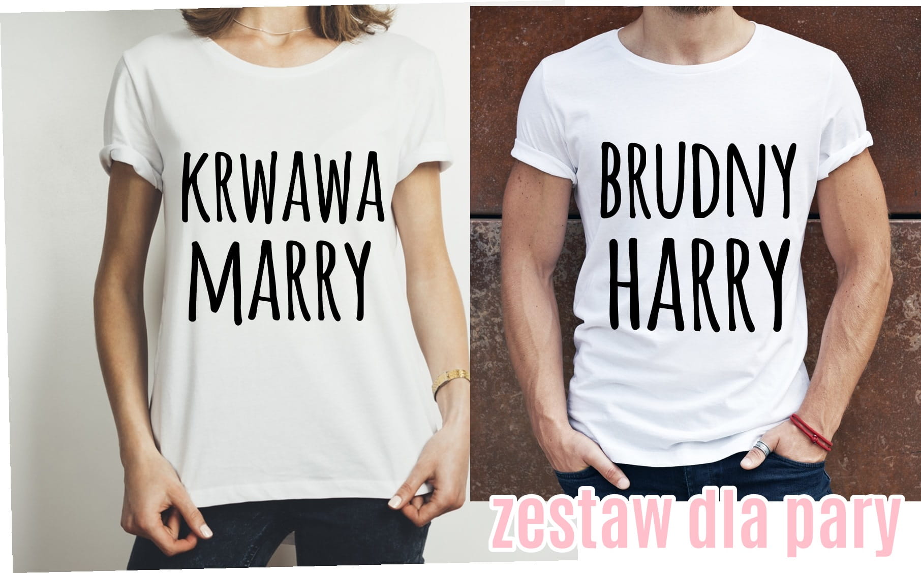 Zestaw dla pary - 2 koszulki