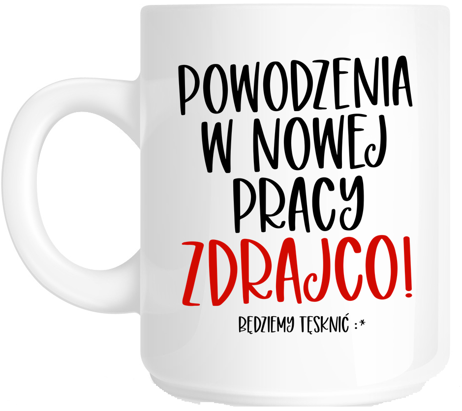 kubek na pożegnanie kolegi z pracy koleżanki z pracy odchodzącego z pracy