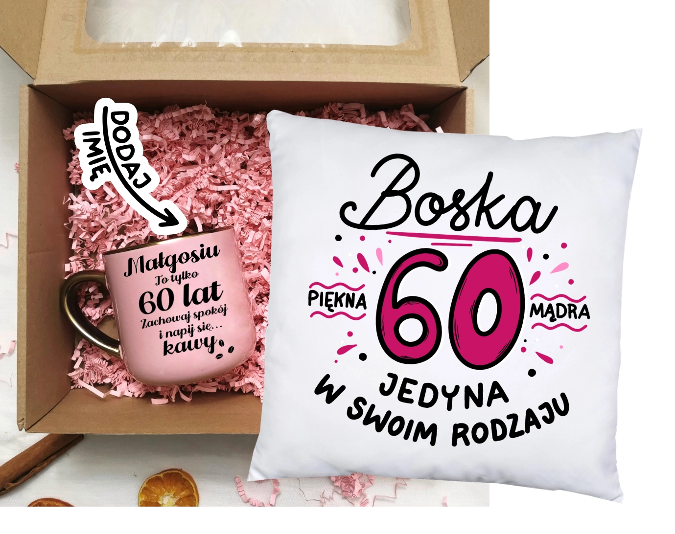 Prezent na 60 urodziny - Zestaw Kubek na 60 urodziny oraz poduszka na 60 urodziny