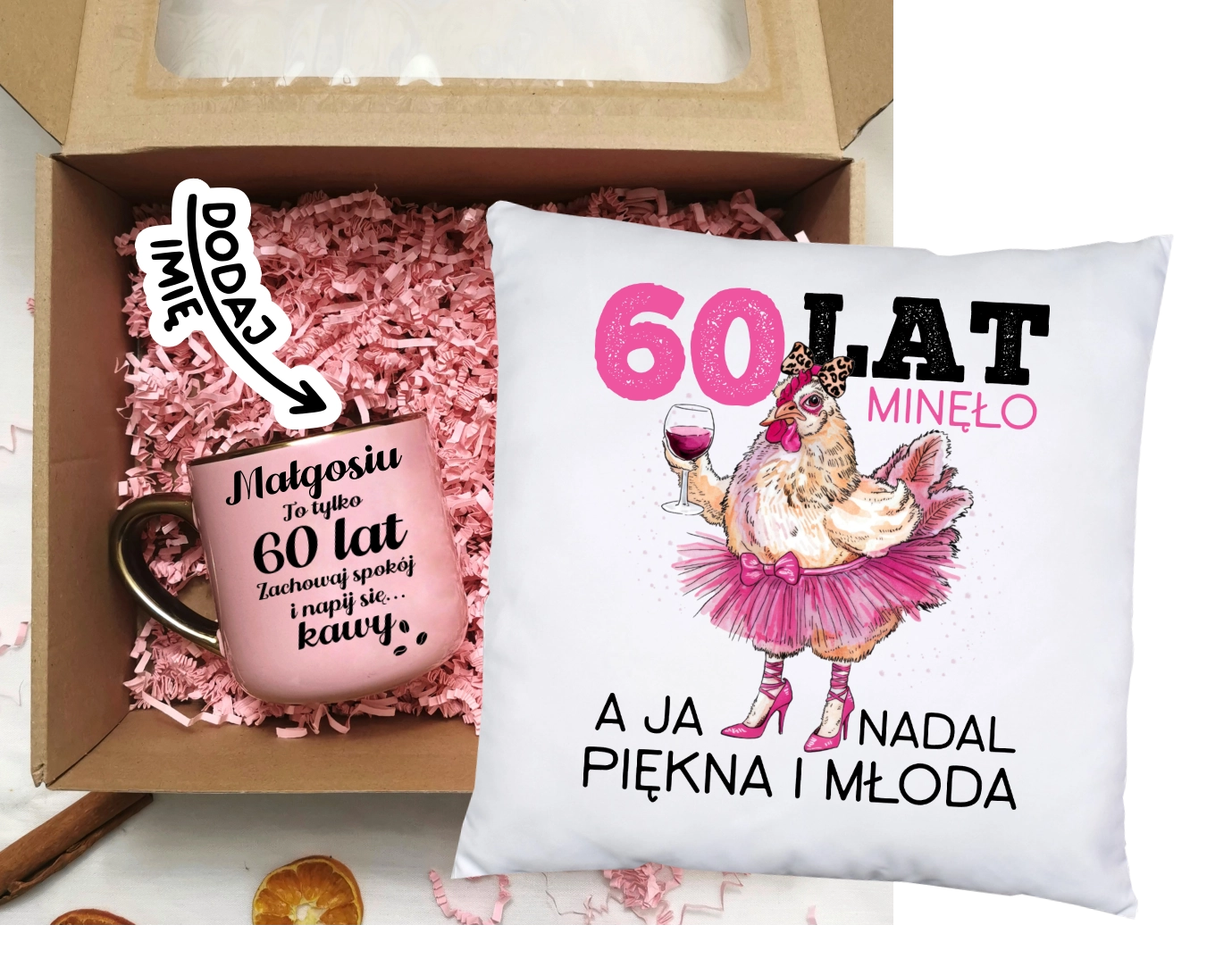 Prezent na 60 urodziny - Zestaw Kubek na 60 urodziny oraz poduszka na 60 urodziny