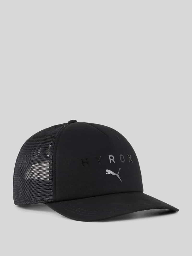 Czapka z daszkiem i nadrukiem z logo