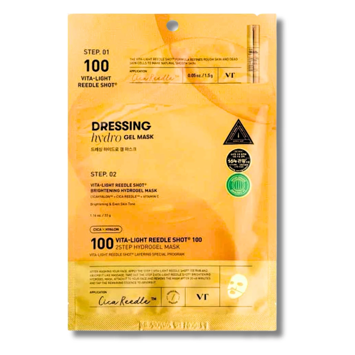 VT Cosmetics - Vita-Light Reedle Shot 100 2 Step Hydrogel Mask 1.5g+33g