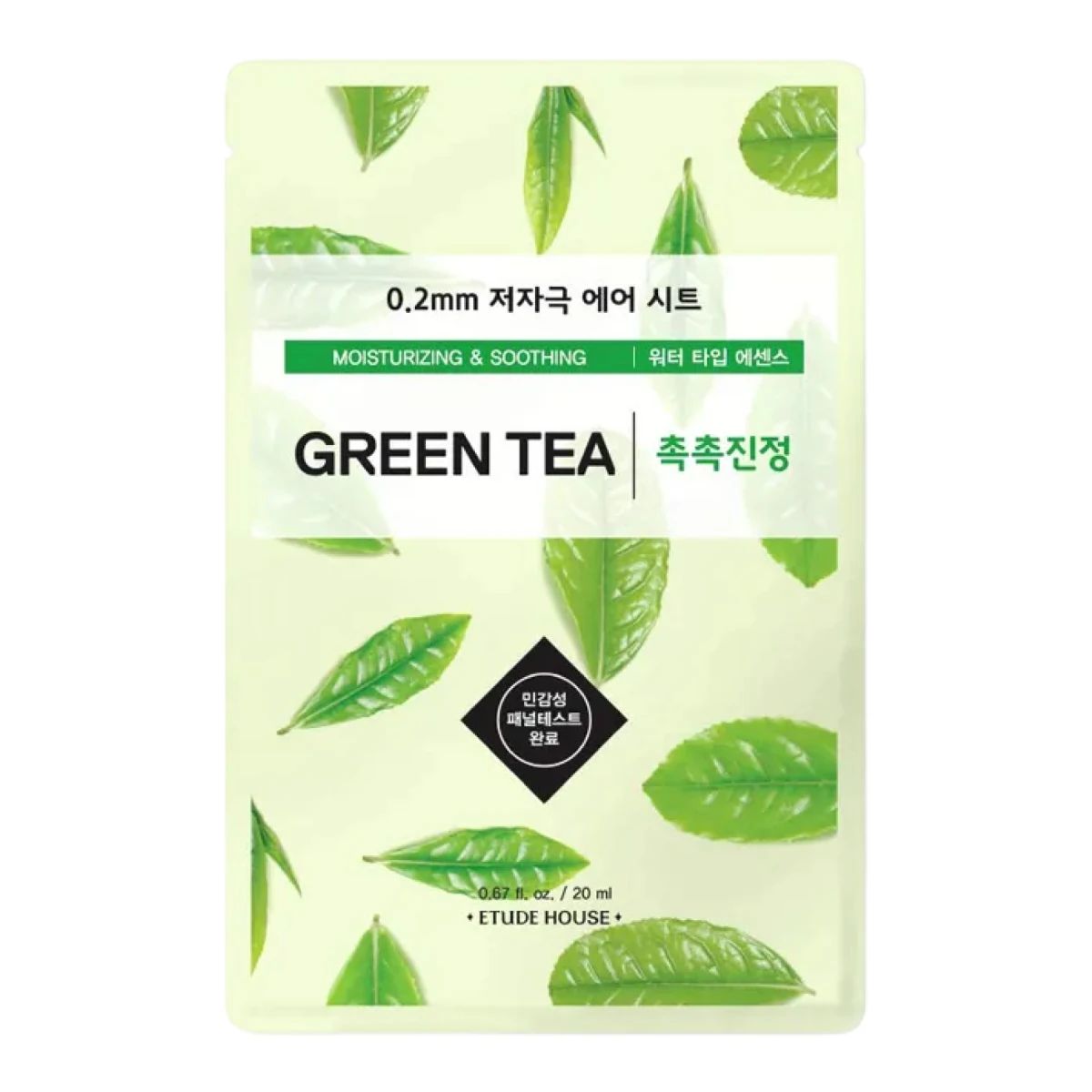 Etude - 0.2mm Therapy Air Mask Green Tea 20ml