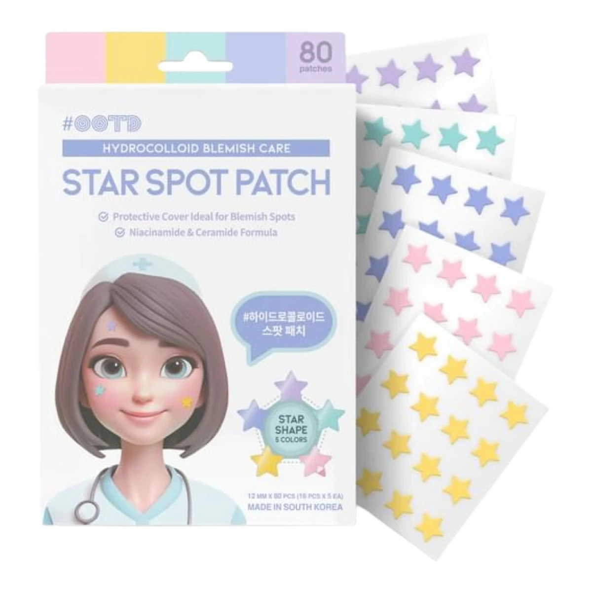 OOTD - Star Spot Patch 80pcs