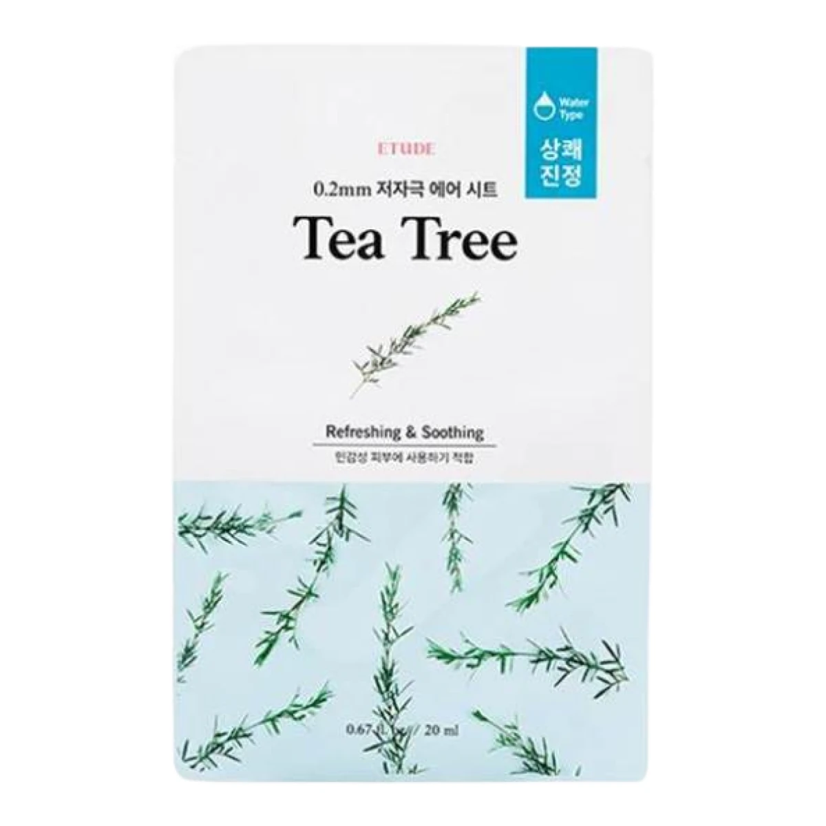 Etude - 0.2mm Therapy Air Mask Tea Tree 20ml