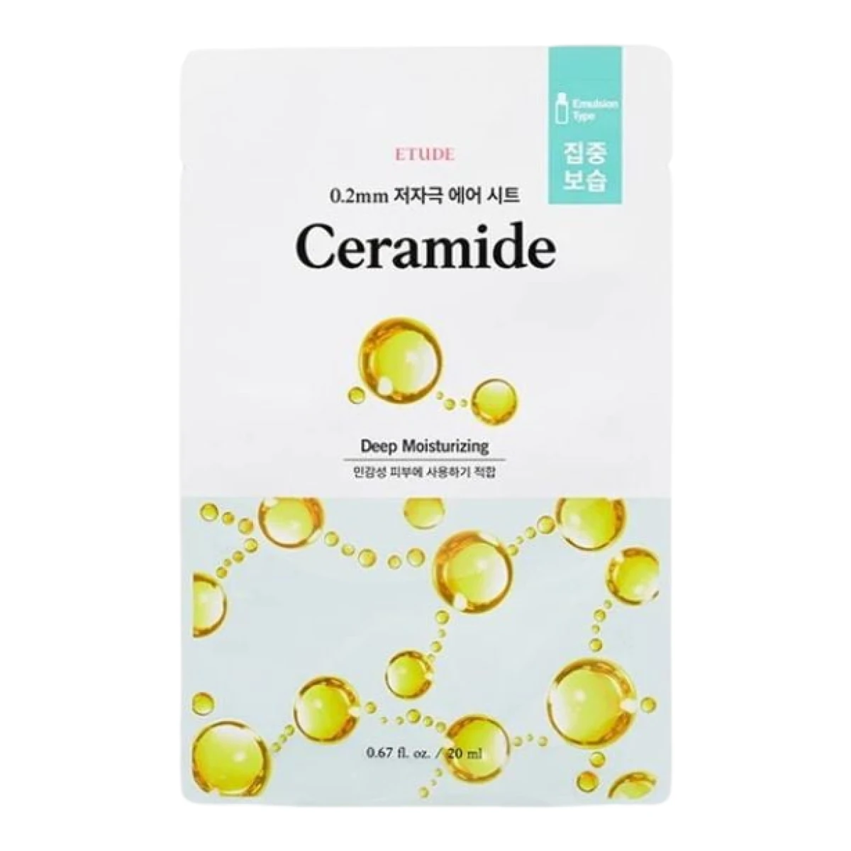 Etude - 0.2mm Therapy Air Mask Ceramides 20ml