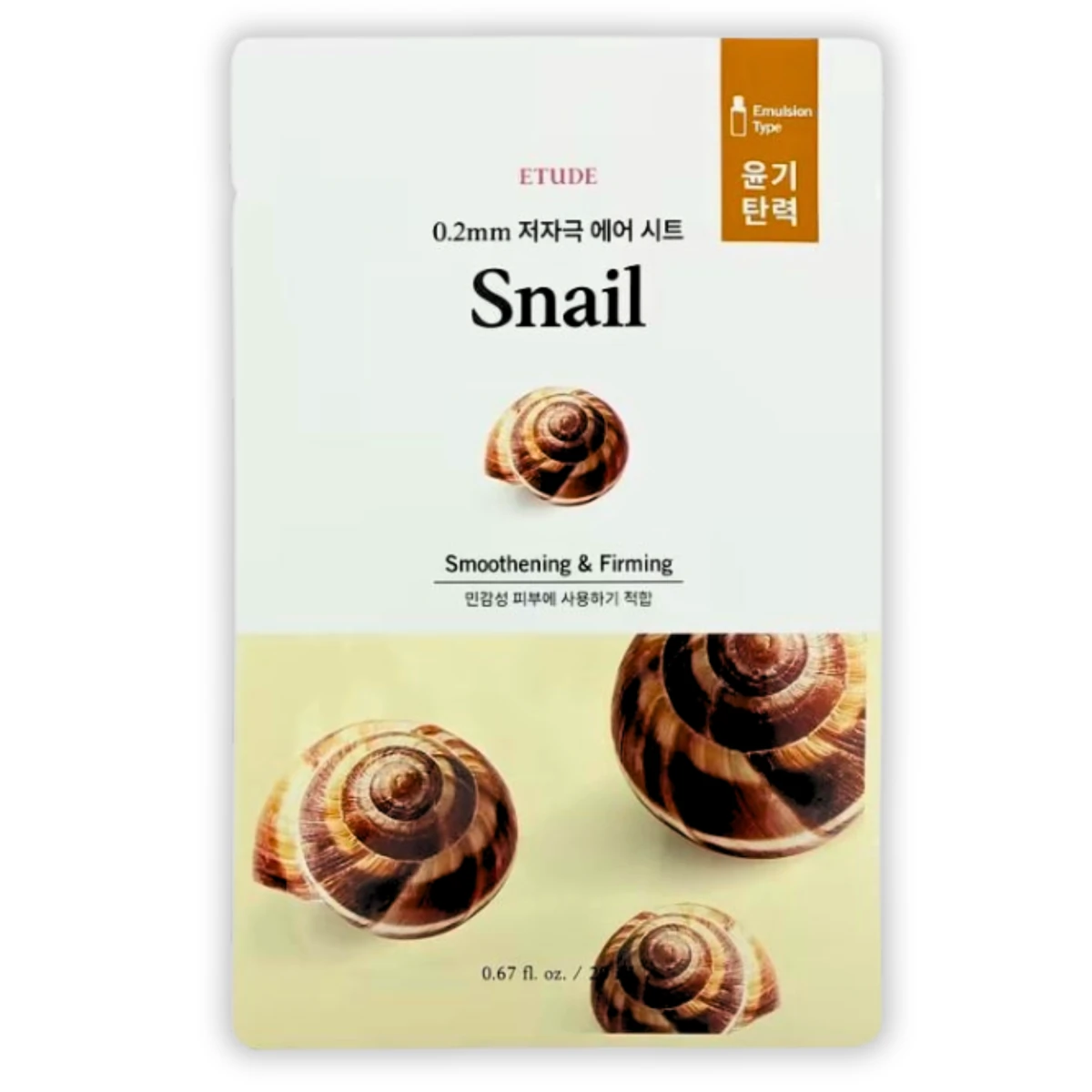 Etude - 0.2mm Therapy Air Mask Snail 20ml