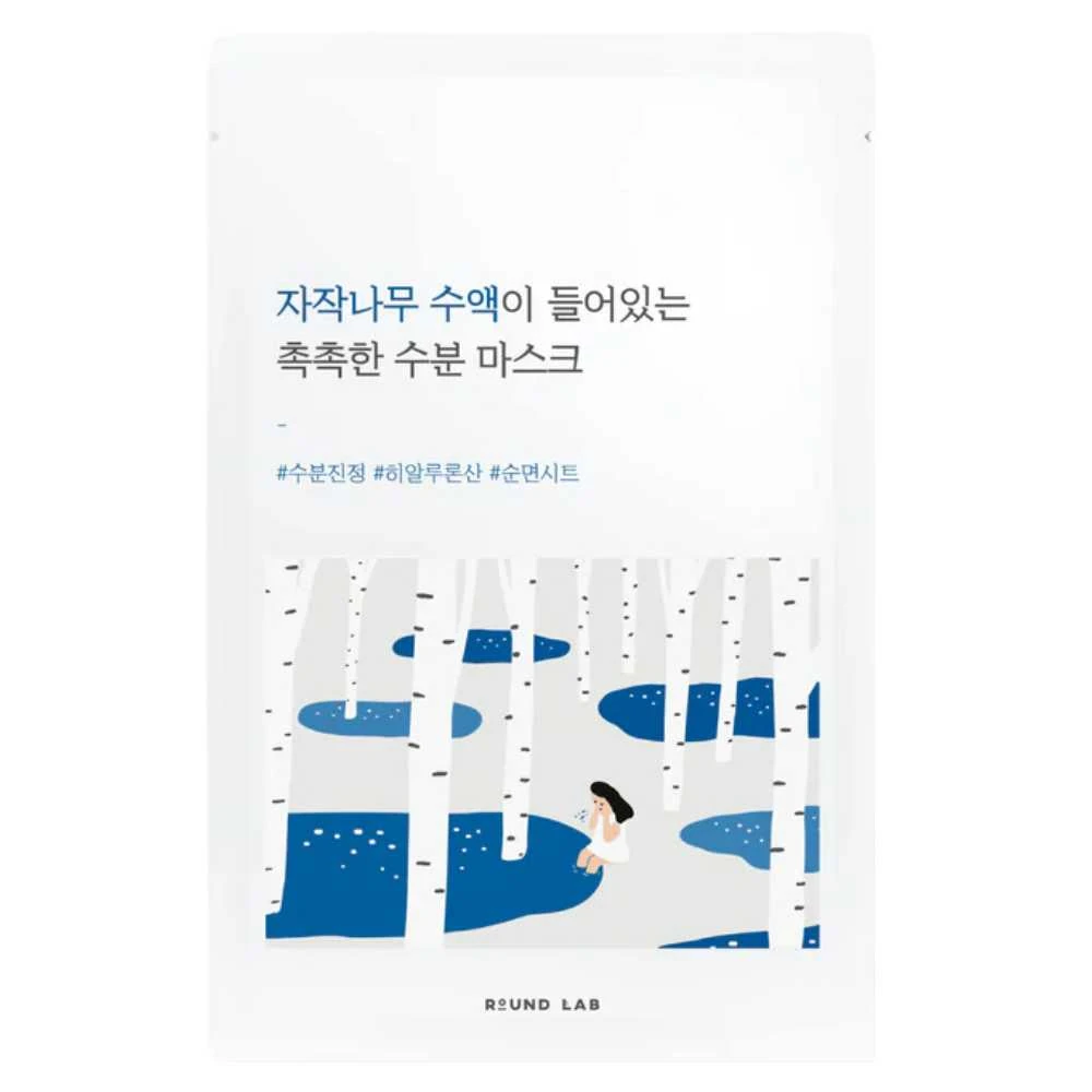 Round Lab - Birch Juice Moisturizing Mask 25ml