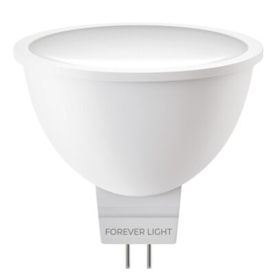 Żarówka LED FOREVER LIGHT RTV9000060 2.5W GU5.3