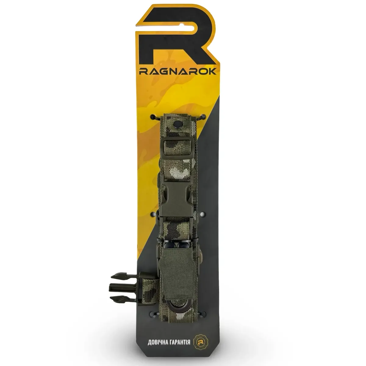 RAGNAROK Pas jednodwupunktowy ODIN carbine Gen.II Multicam