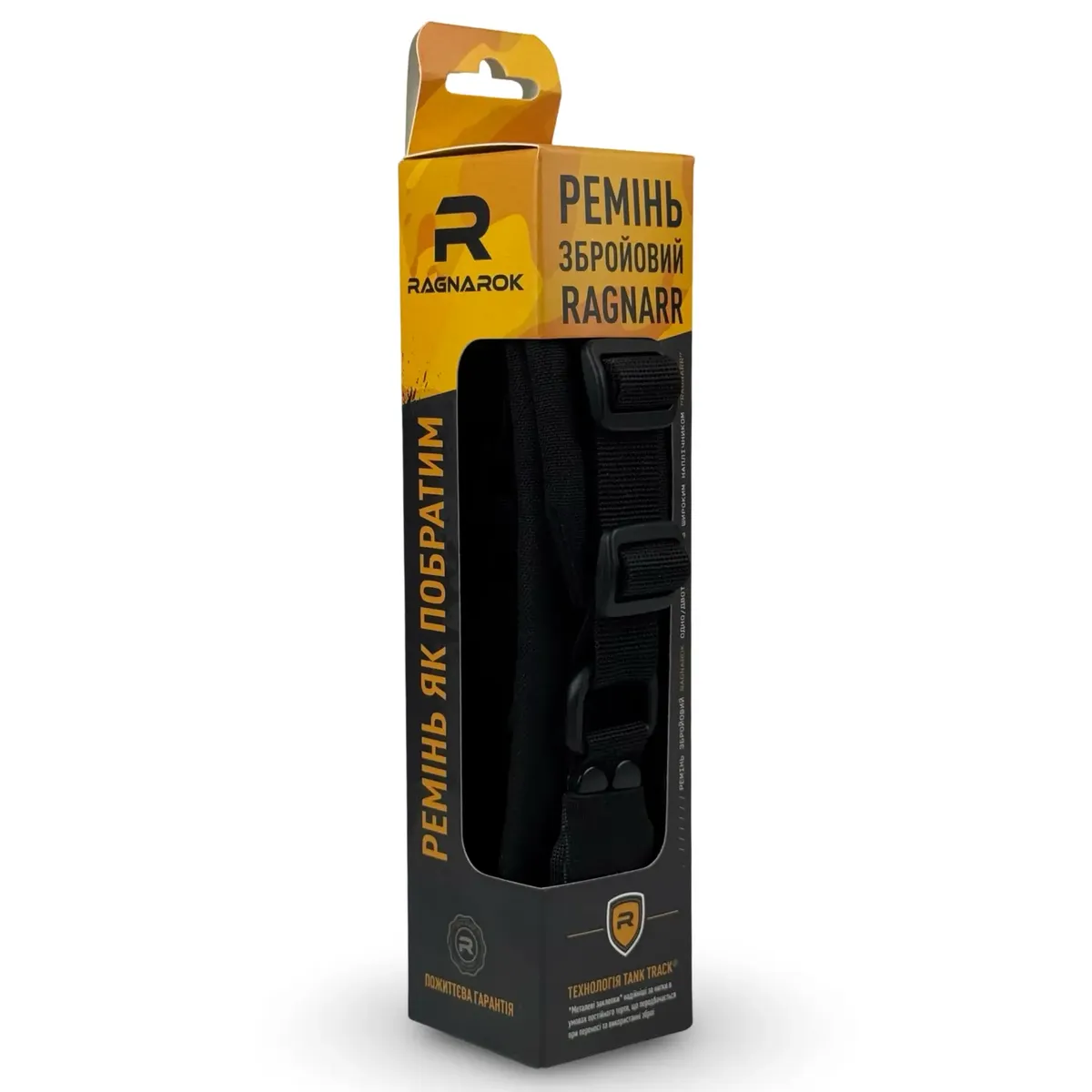 RAGNAROK Pas jednodwupunktowy z szerokim naramiennikiem RAGNARR w kolorze Black