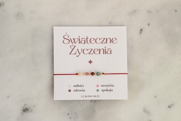 Świąteczne Życzenia!