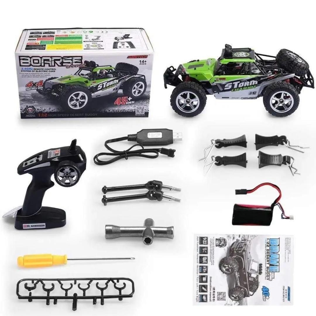 Samochód zdalnie sterowany 112 45kmh - model lub pojazd