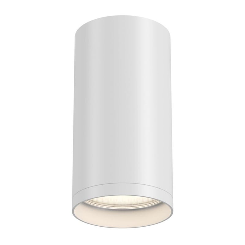 Lampa wisząca FOCUS S biała 1 x GU10 x 10W wym: 10 x 5,2 x 5,2 cm Maytoni
